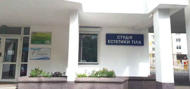 https://cdn1.pokupon.ua/uploaded/new_campaign_pictures/612733/data/main620x292/viber_image_2019-07-22___15.56.21.jpg?1563896980