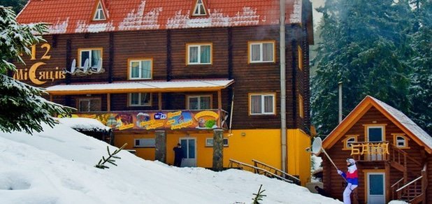 https://cdn1.pokupon.ua/uploaded/new_campaign_pictures/61414/data/main620x292/%D0%B3%D0%BB%D0%B0%D0%B2%D0%BD%D0%B0%D1%8F2.jpg?1459232924