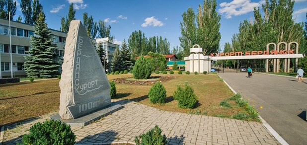 https://cdn1.pokupon.ua/uploaded/new_campaign_pictures/614486/data/main620x292/320190414-17833-1yqjpuk20190730-23477-agtwg9.jpg?1564515230
