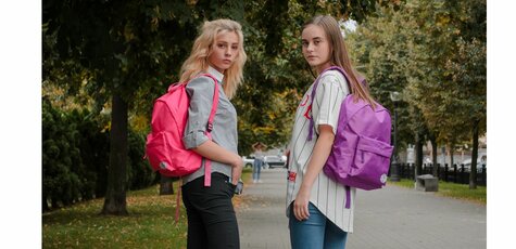 Скидка 30% на школьные товары от «Мамазина»
