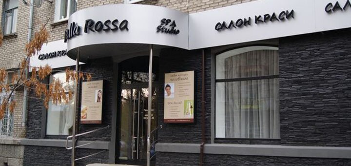 https://cdn1.pokupon.ua/uploaded/new_campaign_pictures/615704/data/main720x340/01.jpg?1564753523
