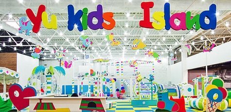 Входной билет в «Yu kids island» -46%!