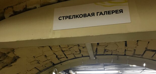 https://cdn1.pokupon.ua/uploaded/new_campaign_pictures/616281/data/main620x292/IMG-2213.JPG?1564994299