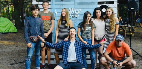 Путевка в детский лагерь «Alive Camp» на Шацких