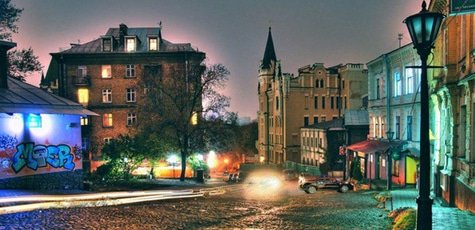 Пешеходная экскурсия