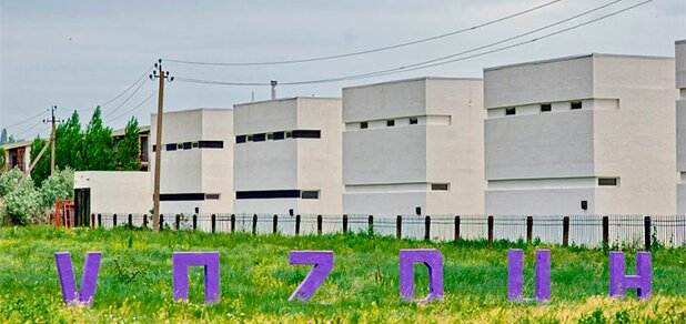 https://cdn1.pokupon.ua/uploaded/new_campaign_pictures/617164/data/main620x292/DSC_5591.jpg?1565171861