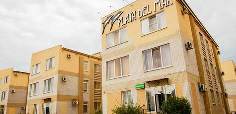 От 3 дней в отеле «Playa Del Mar» в Бердянске