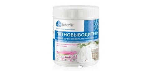Подарок для новых пользователей