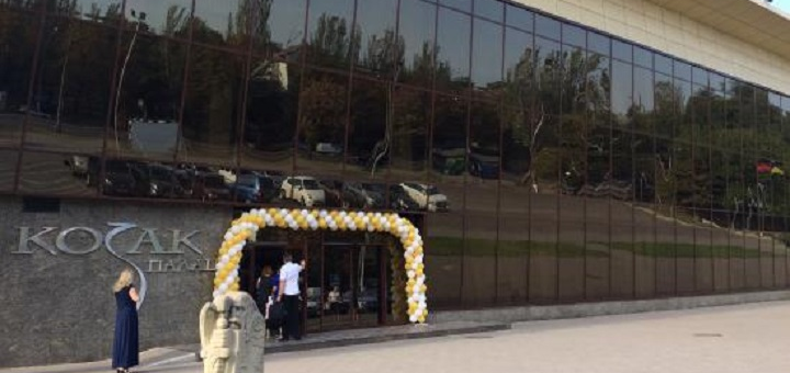 https://cdn1.pokupon.ua/uploaded/new_campaign_pictures/618314/data/main720x340/zaporizhzhya-expocentre_cut-photo.ru.jpg?1565604775