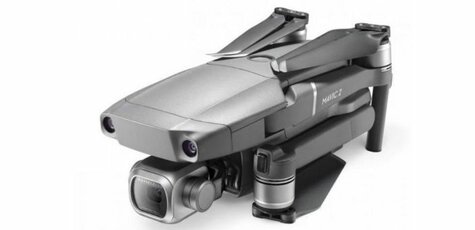 Скидка 6% на квадрокоптер «DJI Mavic 2 Pro»
