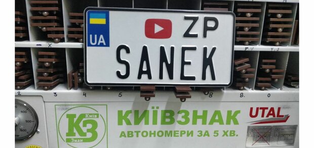 https://cdn1.pokupon.ua/uploaded/new_campaign_pictures/619720/data/main620x292/amerikanskiy_suvenirniy_nomer_shriftom_usa_sanek_zp.jpg?1565940220