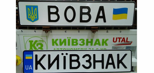 https://cdn1.pokupon.ua/uploaded/new_campaign_pictures/619724/data/main620x292/%D0%A1%D1%83%D0%B2%D0%B5%D0%BD%D0%B8%D1%80%D0%BD%D1%8B%D0%B5_001.jpg?1565940222