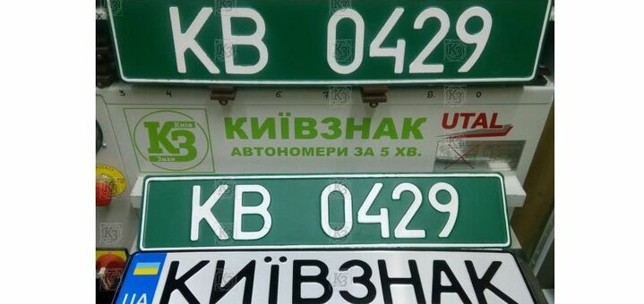 https://cdn1.pokupon.ua/uploaded/new_campaign_pictures/619861/data/main720x340/5.jpg?1565948485