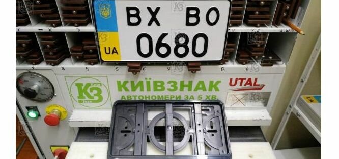 https://cdn1.pokupon.ua/uploaded/new_campaign_pictures/619862/data/main720x340/1.jpg?1565948485