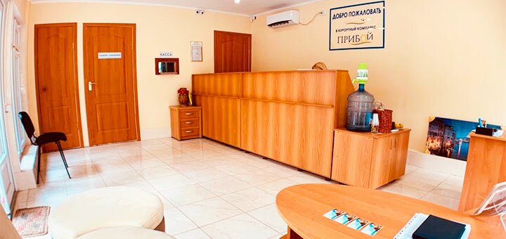 https://cdn1.pokupon.ua/uploaded/new_campaign_pictures/619996/data/main720x340/5.jpg?1565968794