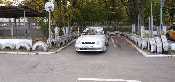 https://cdn1.pokupon.ua/uploaded/new_campaign_pictures/621147/data/main720x340/P101016820190821-678-3h8dic.JPG?1566370428