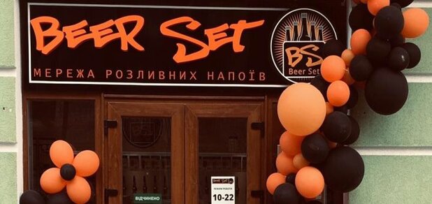 https://cdn1.pokupon.ua/uploaded/new_campaign_pictures/621793/data/main620x292/1.jpg?1566487205