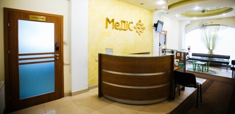 Показники гемостазу від  центру «МеДіС»