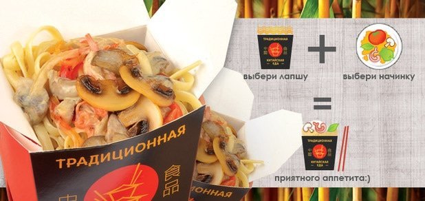 https://cdn1.pokupon.ua/uploaded/new_campaign_pictures/62183/data/main620x292/%D0%B3%D0%BB%D0%B0%D0%B2%D0%BD%D0%B0%D1%8F_%D0%B1%D0%B0%D0%BD%D0%B7%D0%B0%D0%B9_%D0%B4%D0%BE%D1%81%D1%82%D0%B0%D0%B2%D0%BA%D0%B0_2.jpg?1459864603