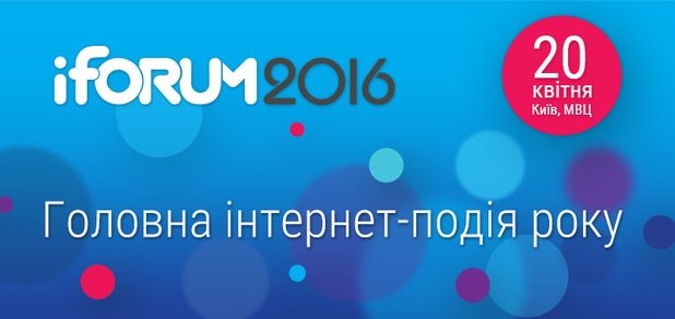 https://cdn1.pokupon.ua/uploaded/new_campaign_pictures/62186/data/main620x292/banner_720x340.jpg?1459865547