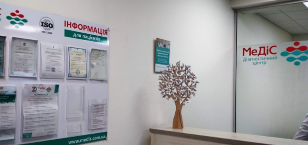 https://cdn1.pokupon.ua/uploaded/new_campaign_pictures/622309/data/main620x292/Screenshot_1.png?1566907107