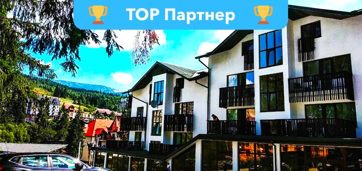 https://cdn1.pokupon.ua/uploaded/new_campaign_pictures/622769/data/main720x340/720%D1%85340-17.jpg?1568361715