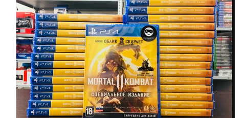 Скидка 110 гривен на Mortal Kombat 11 от «Грейпл»