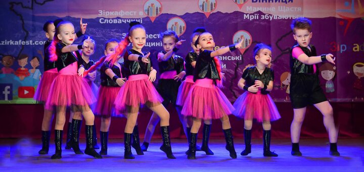 https://cdn1.pokupon.ua/uploaded/new_campaign_pictures/623802/data/main720x340/62F58334-8488-45A4-99E6-5B0E280156B5.jpg?1567170797