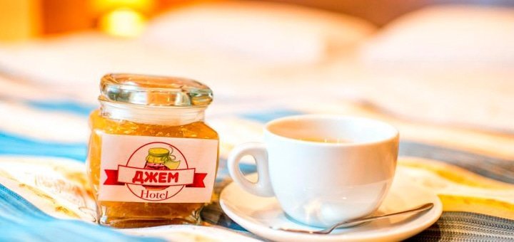 https://cdn1.pokupon.ua/uploaded/new_campaign_pictures/62407/data/main720x340/720x2.jpg?1460032476