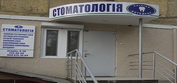 https://cdn1.pokupon.ua/uploaded/new_campaign_pictures/624354/data/main620x292/3%D0%B0%D0%B0%D0%B0.jpg?1567494096
