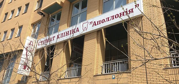 https://cdn1.pokupon.ua/uploaded/new_campaign_pictures/625177/data/main620x292/IMG_410020190905-29787-xzlsf.jpg?1567687682