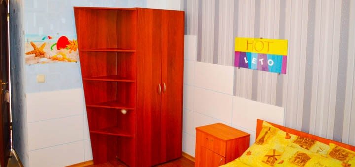 https://cdn1.pokupon.ua/uploaded/new_campaign_pictures/62552/data/main720x340/720x11.jpg?1460126903