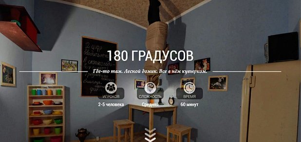 https://cdn1.pokupon.ua/uploaded/new_campaign_pictures/62599/data/main620x292/%D0%91%D0%B5%D0%B7%D0%B8%D0%BC%D0%B5%D0%BD%D0%B8-13.jpg?1460365329