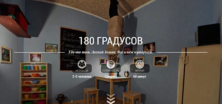 https://cdn1.pokupon.ua/uploaded/new_campaign_pictures/62599/data/main720x340/%D0%91%D0%B5%D0%B7%D0%B8%D0%BC%D0%B5%D0%BD%D0%B8-13.jpg?1460365329