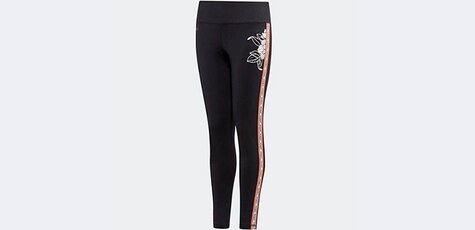 Cкидка до 75% на детские штаны Adidas