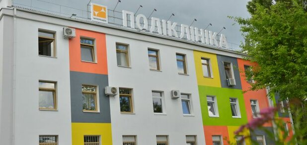 https://cdn1.pokupon.ua/uploaded/new_campaign_pictures/626363/data/main620x292/%D0%A4%D0%B0%D1%81%D0%B0%D0%B4_%D0%BF%D0%BE%D0%BB%D0%B8%D0%BA%D0%BB%D0%B8%D0%BD%D0%B8%D0%BA%D0%B8_%D0%98%D0%9D%D0%A2%D0%95%D0%A0%D0%9F%D0%90%D0%99%D0%9F.JPG?1568121005