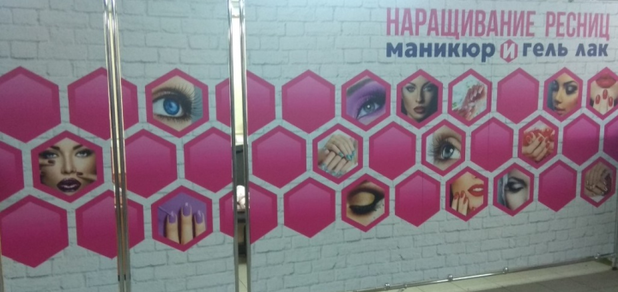 https://cdn1.pokupon.ua/uploaded/new_campaign_pictures/626446/data/main620x292/96520190910-7161-megr67.png?1568144509