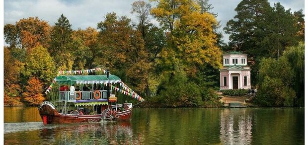 https://cdn1.pokupon.ua/uploaded/new_campaign_pictures/626501/data/main620x292/uman-sofievskij-park-5.jpg?1568190150