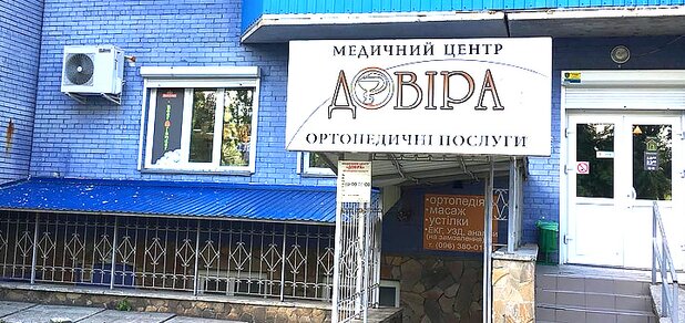 https://cdn1.pokupon.ua/uploaded/new_campaign_pictures/626713/data/main620x292/3.jpg?1568211608