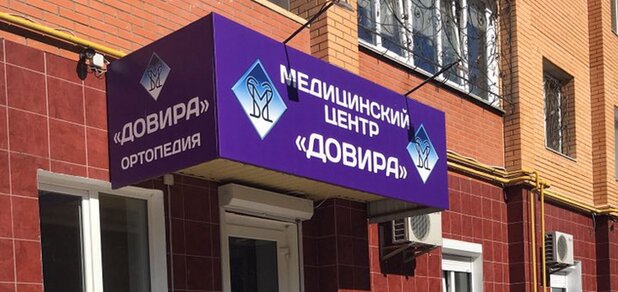 https://cdn1.pokupon.ua/uploaded/new_campaign_pictures/626715/data/main620x292/1.jpg?1568211608