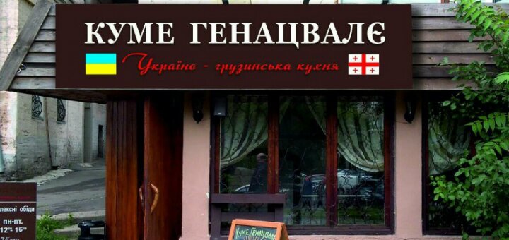 https://cdn1.pokupon.ua/uploaded/new_campaign_pictures/626738/data/main720x340/1.jpg?1568217360