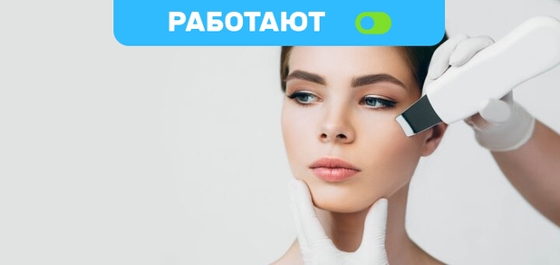 https://cdn1.pokupon.ua/uploaded/new_campaign_pictures/627404/data/main620x292/%D1%87%D1%81%D0%BC%D1%81%D0%BC%D0%BCshutterstock_1432845920.jpg?1589209163