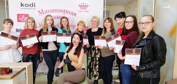 https://cdn1.pokupon.ua/uploaded/new_campaign_pictures/627453/data/main620x292/viber_image_2019-09-10___12.23.49.jpg?1568373754