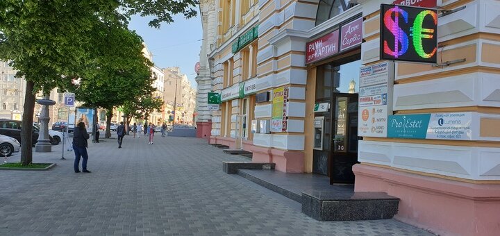 https://cdn1.pokupon.ua/uploaded/new_campaign_pictures/628596/data/main720x340/333.jpg?1568791298