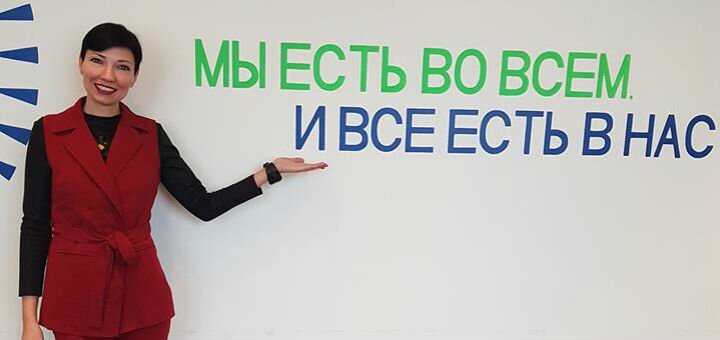 

Анализ личности и кармических уроков от нумеролога