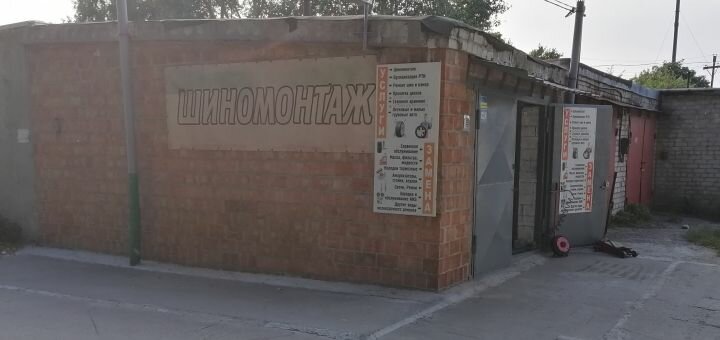 https://cdn1.pokupon.ua/uploaded/new_campaign_pictures/628989/data/main720x340/IMG_20190915_154846.jpg?1568890285