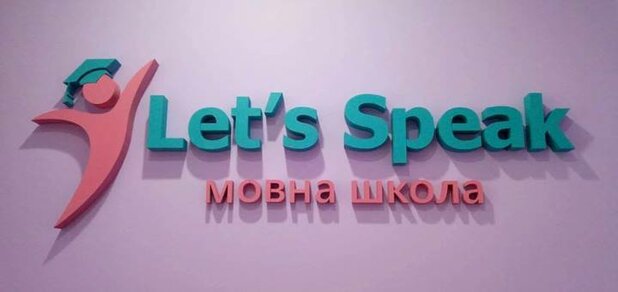 https://cdn1.pokupon.ua/uploaded/new_campaign_pictures/629155/data/main620x292/22309066_1984972761759176_2521323818698057639_n.jpg?1568889934
