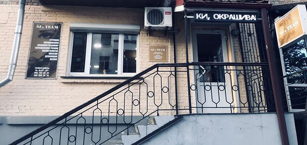 https://cdn1.pokupon.ua/uploaded/new_campaign_pictures/629269/data/main620x292/viber_image_2019-09-17___21.12.18.jpg?1568903286