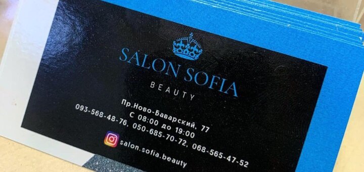 https://cdn1.pokupon.ua/uploaded/new_campaign_pictures/629462/data/main720x340/33.jpg?1568970038