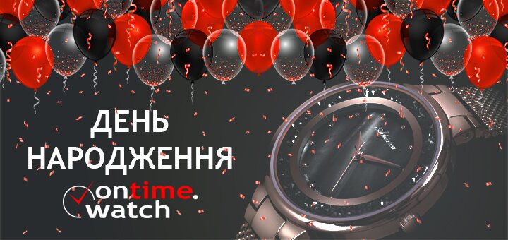 https://cdn1.pokupon.ua/uploaded/new_campaign_pictures/629485/data/main720x340/%D0%BF%D0%BE%D0%BA%D1%83%D0%BF%D0%BE%D0%BD.jpg?1568971069